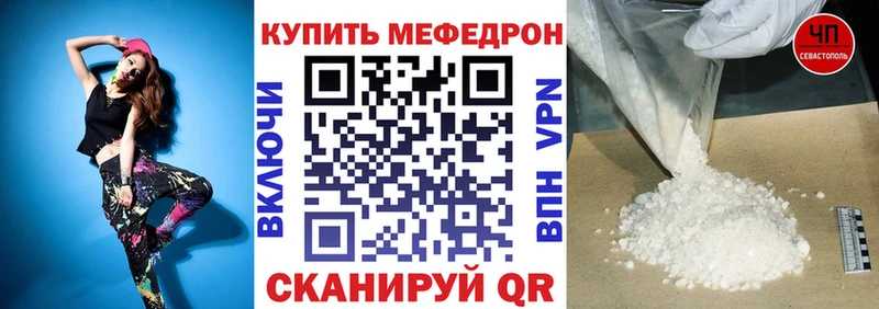 Купить наркотики Подольск Псилоцибиновые грибы  АМФЕТАМИН  ГАШ  Кокаин  Марихуана 
