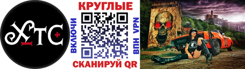 ЭКСТАЗИ DUBAI  Подольск 