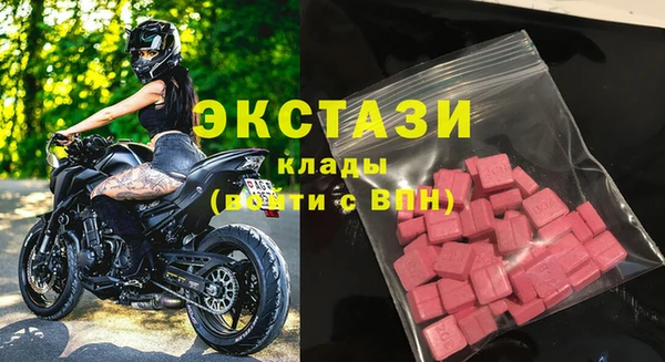гидропоника Абдулино