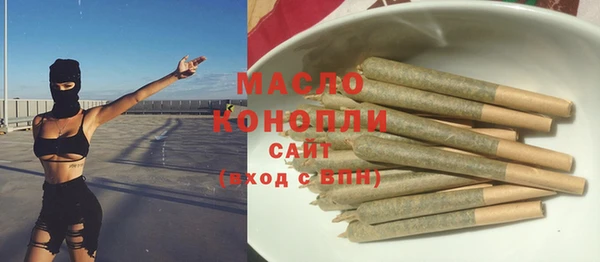 гидропоника Абдулино