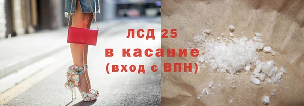 гидропоника Абдулино