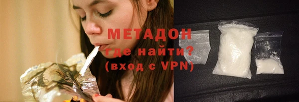 СК Абаза