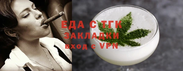СК Абаза