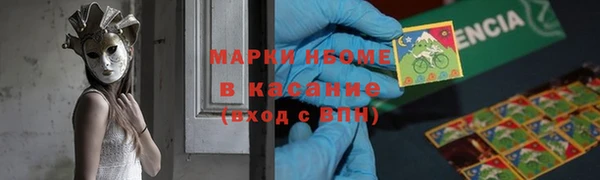 гидропоника Абдулино