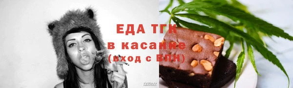 СК Абаза