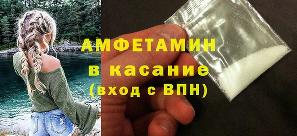 СК Абаза