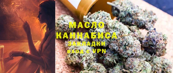 СК Абаза