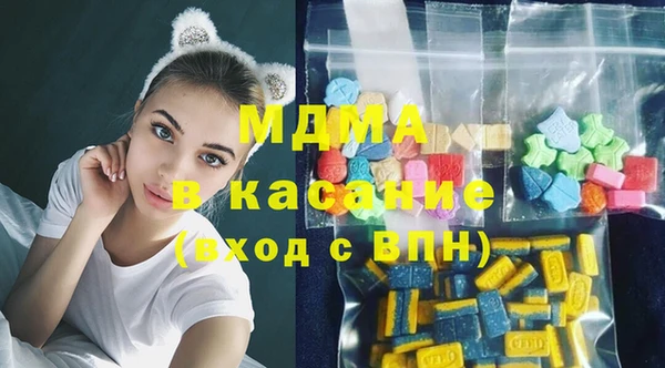 гидропоника Абдулино