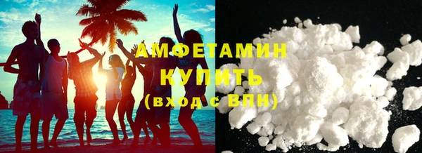 СК Абаза