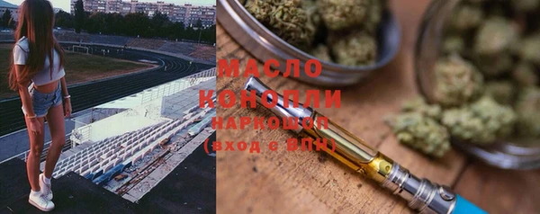 гидропоника Абдулино