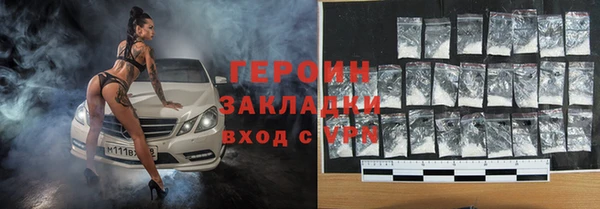 СК Абаза