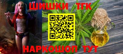 ешки Среднеуральск