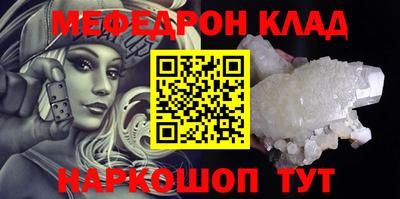 индика Славгород