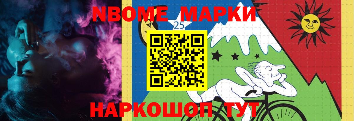 Подольск  Лсд 25 экстази ecstasy  Вход с VPN 
