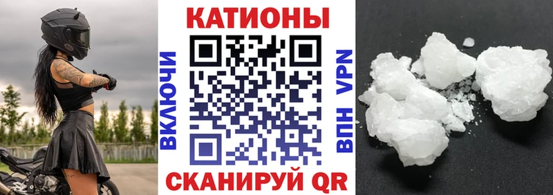 Мефедрон мука  kraken маркетплейс  Подольск  купить  цена 
