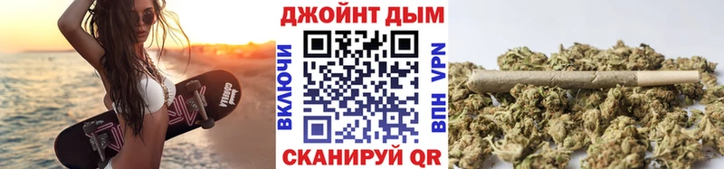 МАРИХУАНА AK-47 Подольск